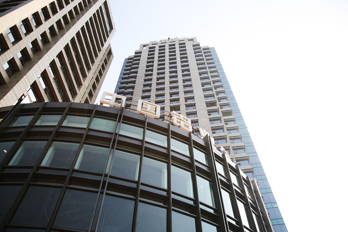 中国铝业贵州高级技工学校2021年招生专业有哪些