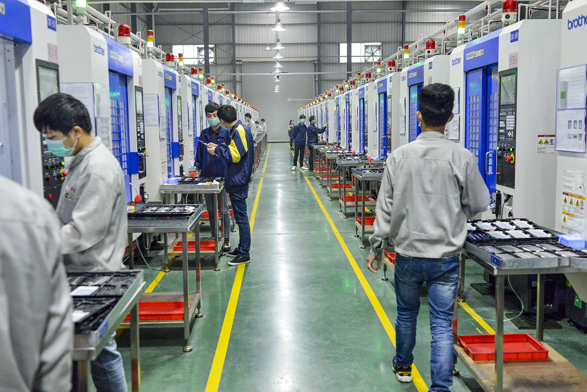 四川绵阳财经学校数控技术应用专业：课程内容详解及前景展望