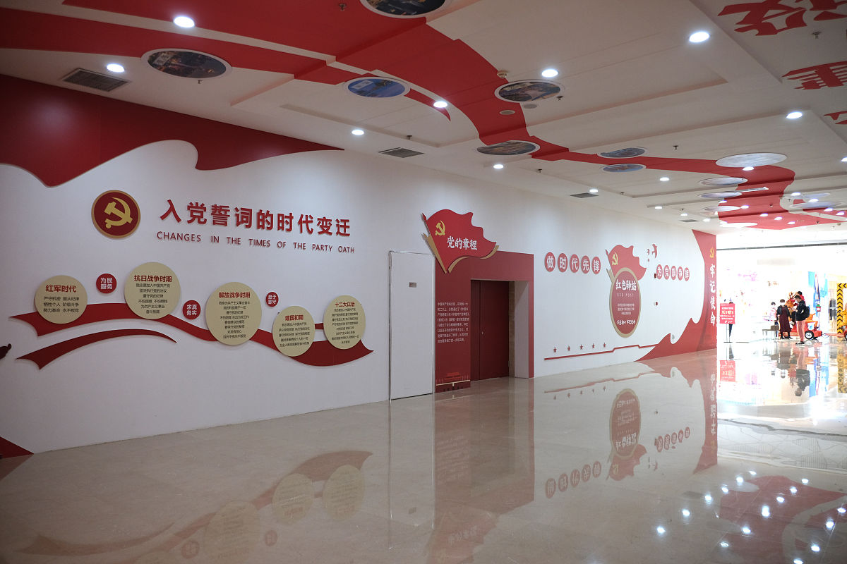 起三个党建品牌段落标题分别包含芯链心