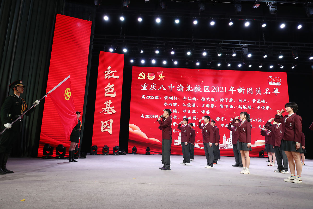 红色艺术团项目主持人职责：活动组织与领导