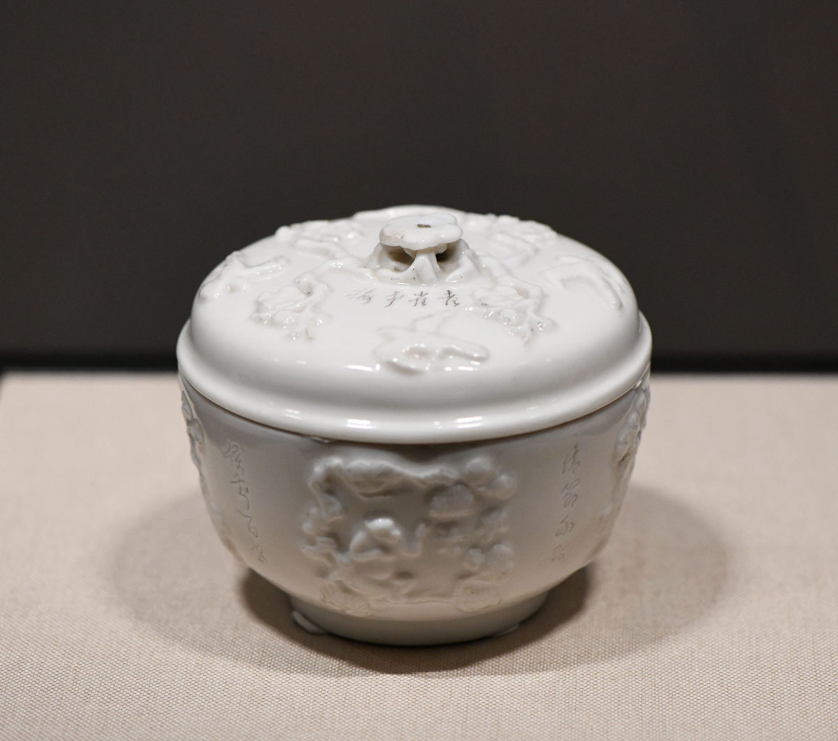 简单介绍德化瓷