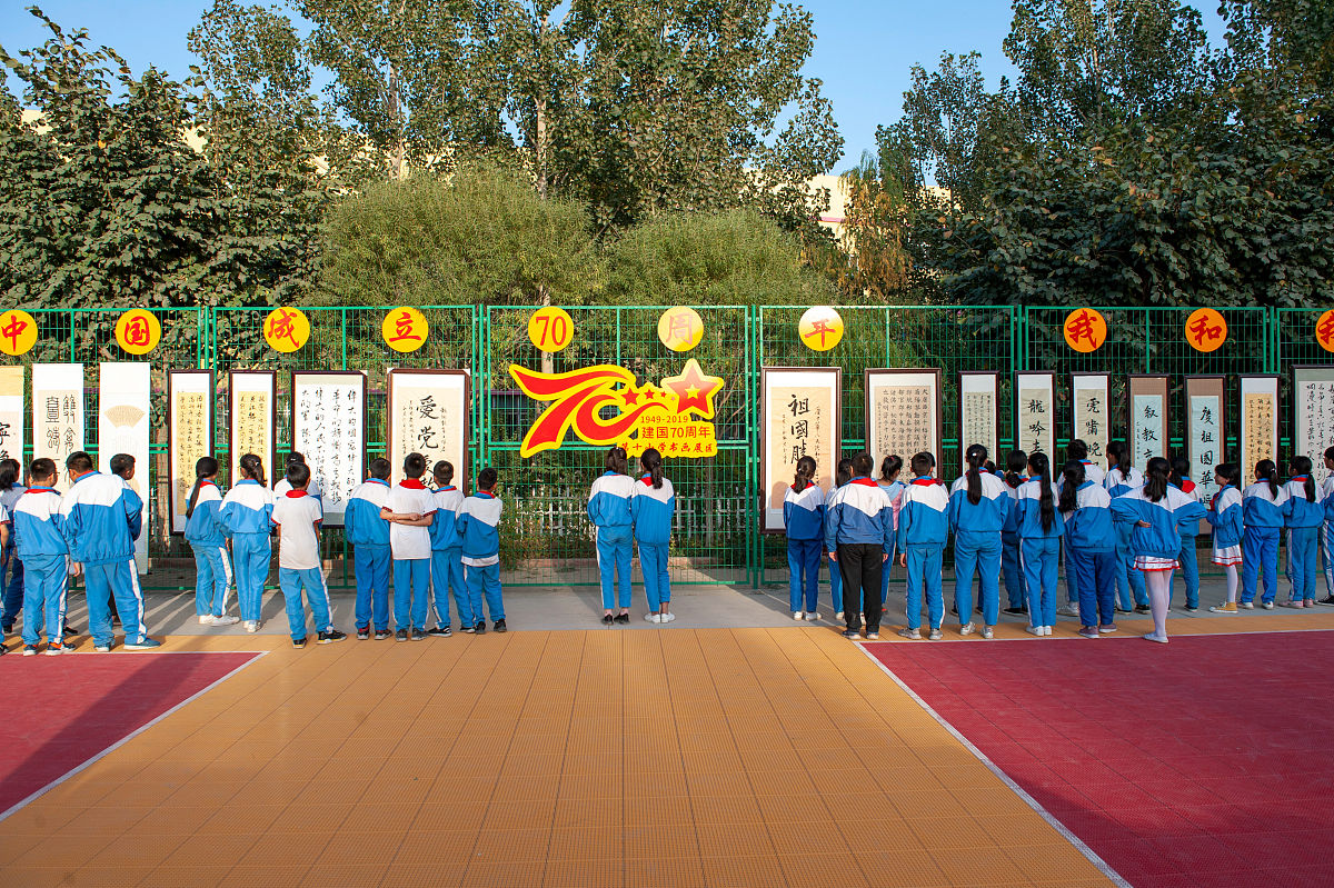 镇平县文化艺术学校怎么样