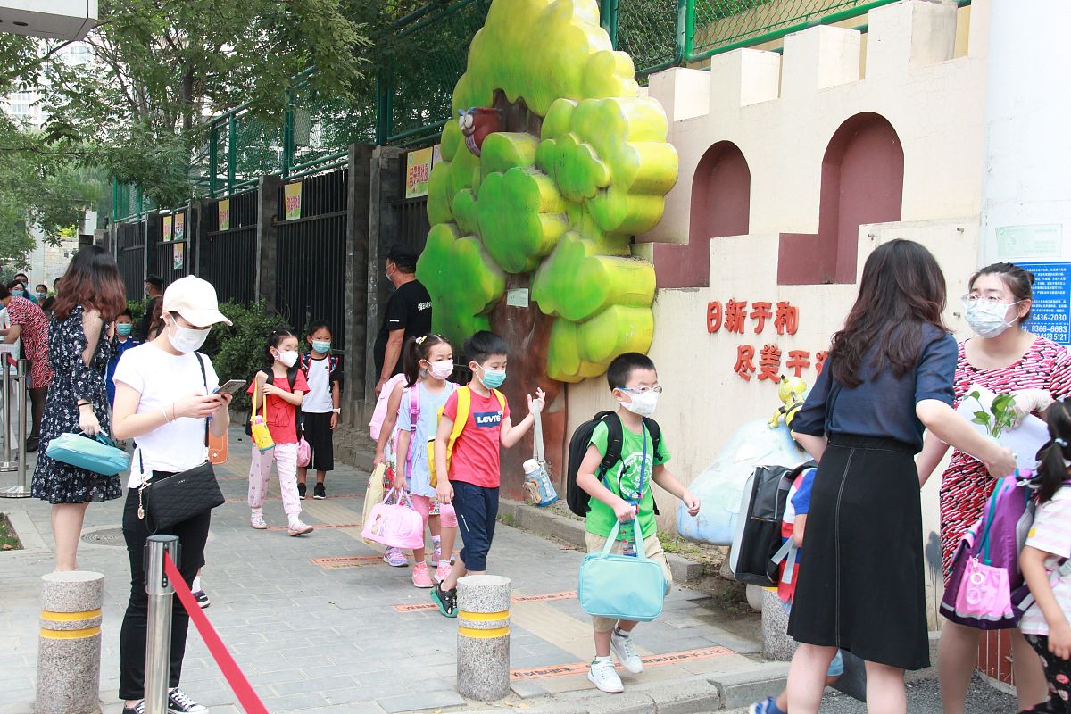 吉林大学化学专业：优势、就业前景及发展方向
