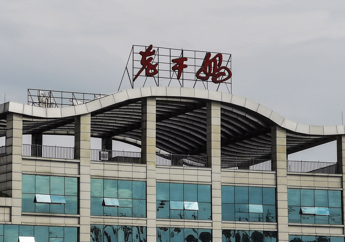 贵阳2023年汽修学校要多少分-怎么样
