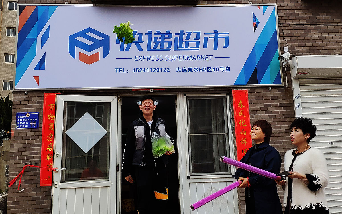 电子平台秤：精准称重，高效便捷