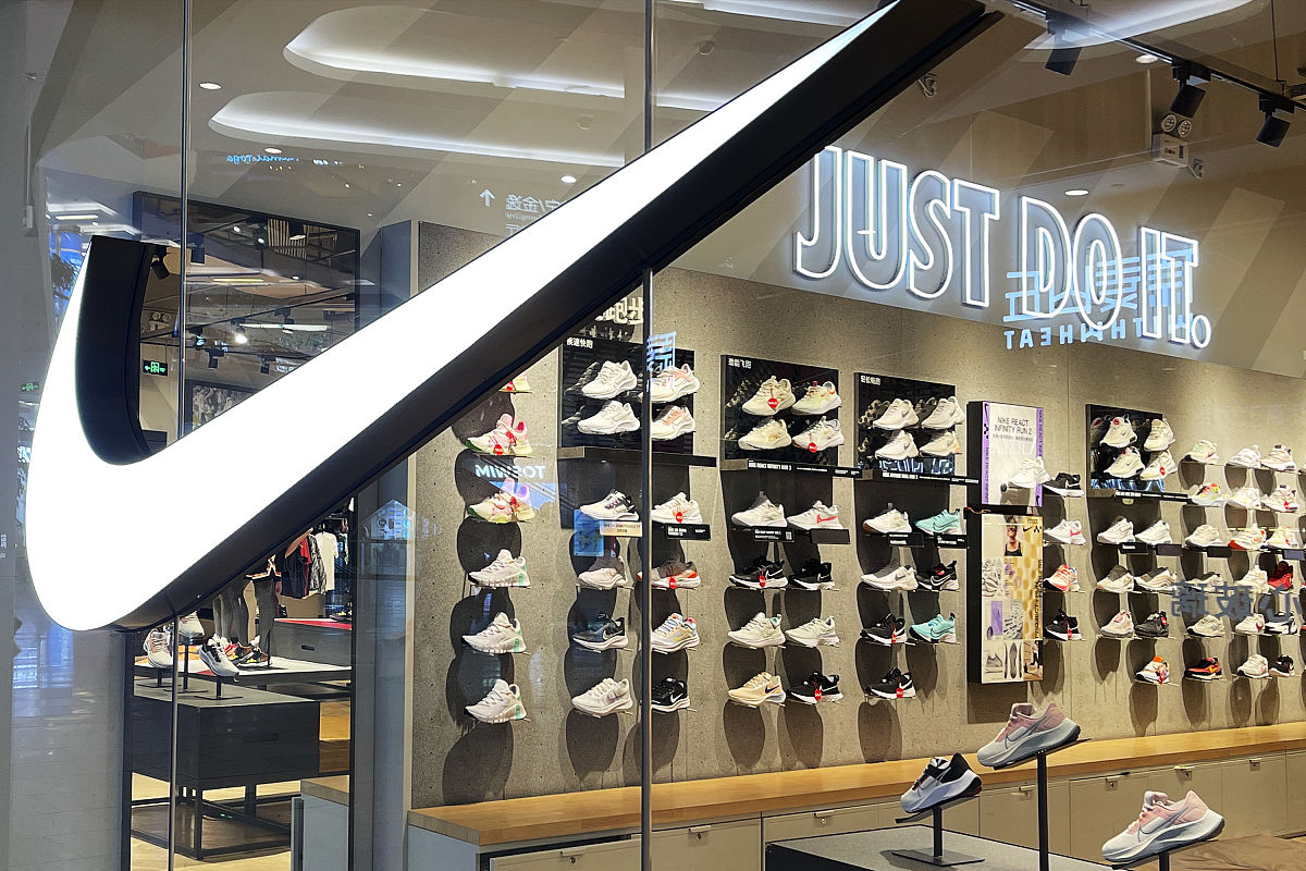 Nike 专卖店实习导购员：我的工作内容与收获