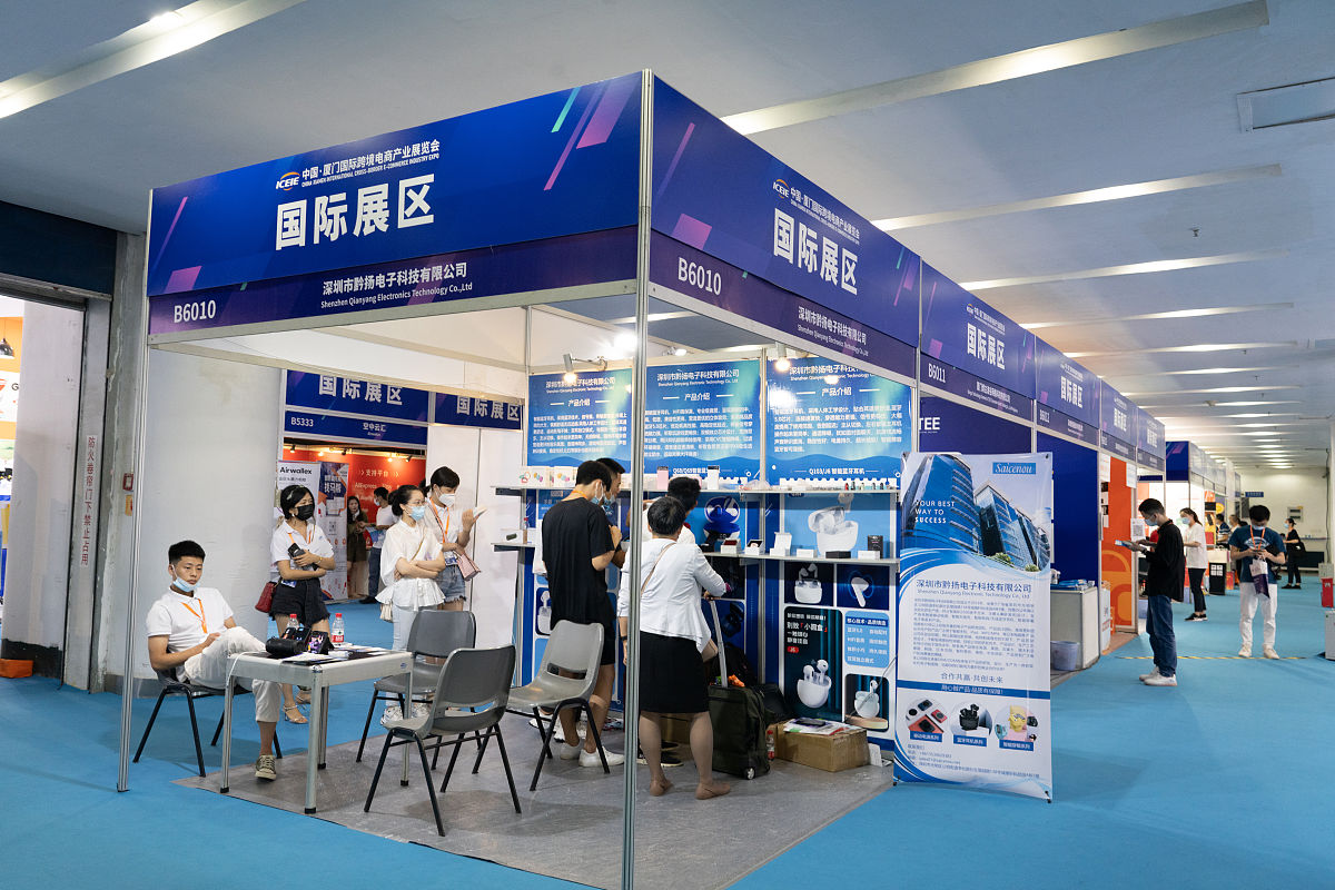河南电子科技学校2023年招生电话：开启你的电子科技之旅