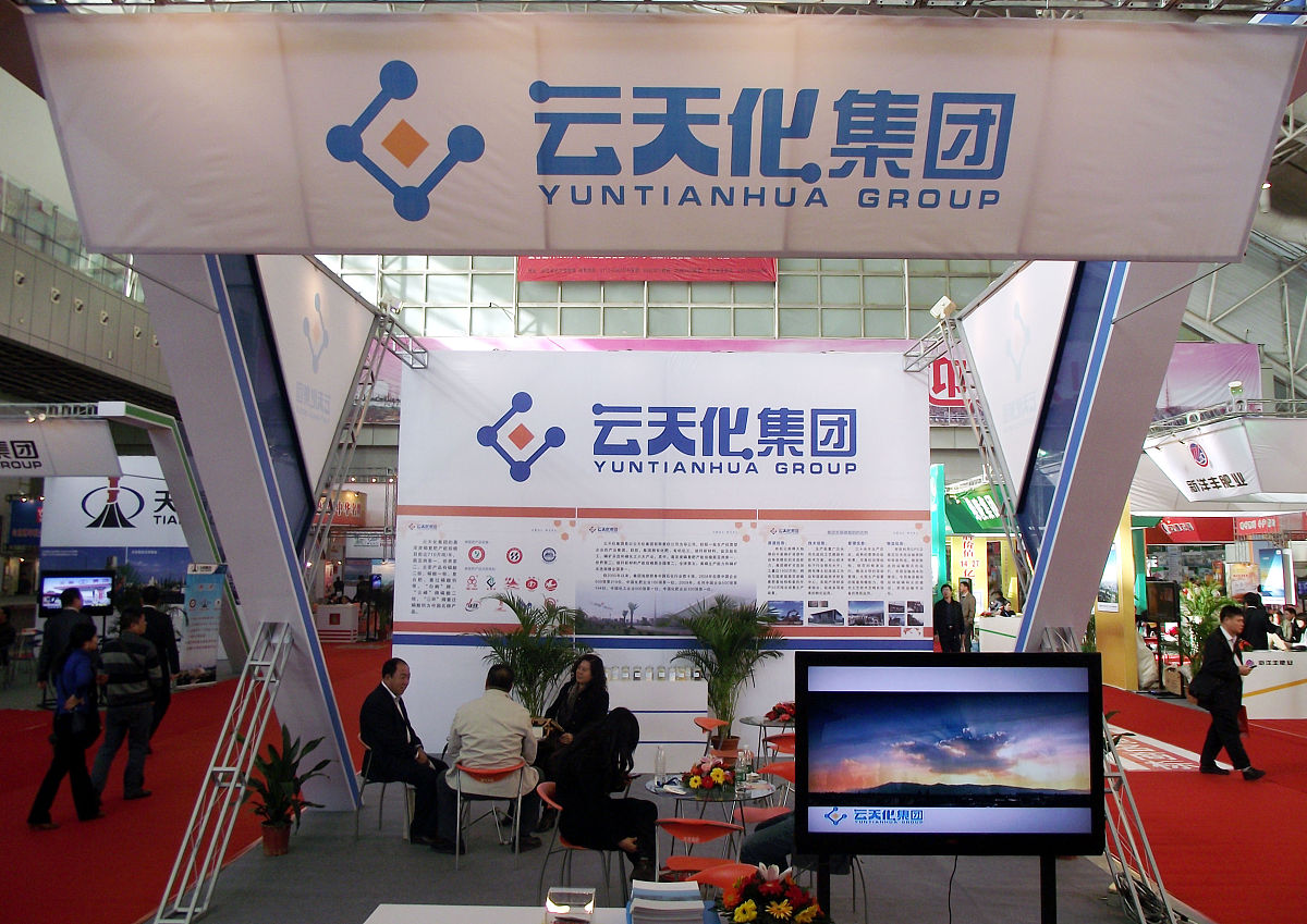 地轮周长18笼距455根笼怎么算肥量帮我用200字详细描述