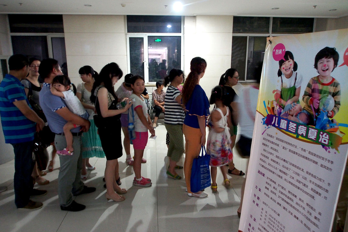 合肥2022年女生学卫校用发