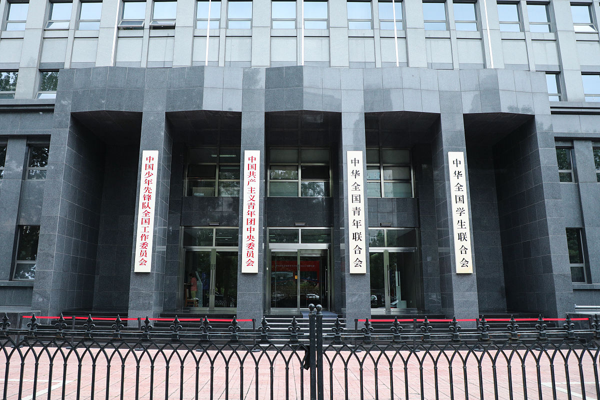 淮南市政府求助热线：如何联系政府部门获取帮助？