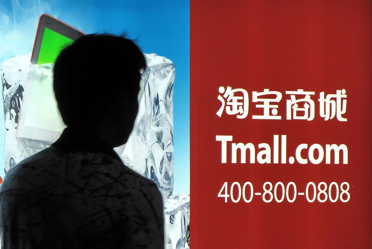 淘宝店铺站内推广方式大全：提升曝光和销量