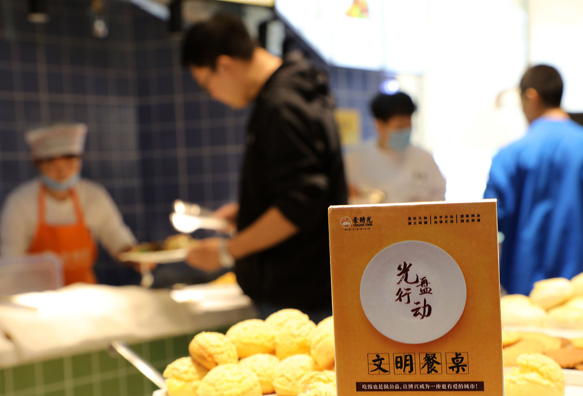 广西玉林财经学校中西面点技术专业前景好不好