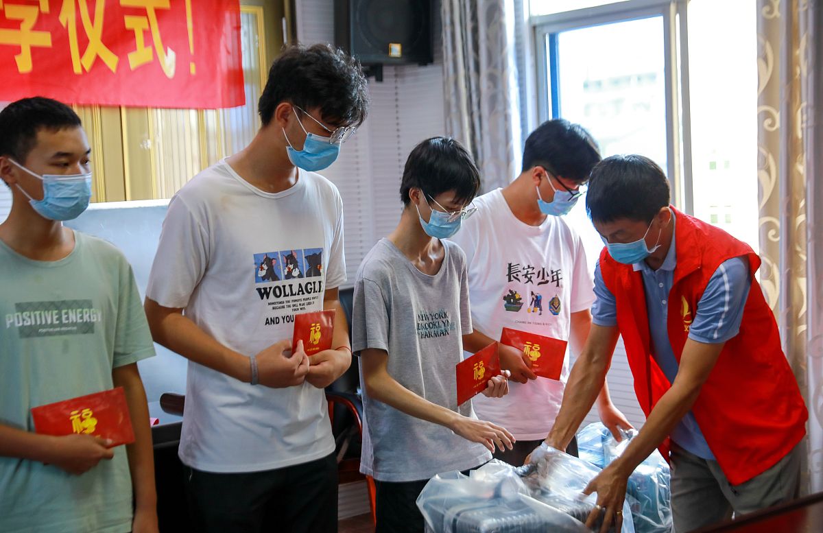 助学金申请书范文：渴望知识，追求梦想