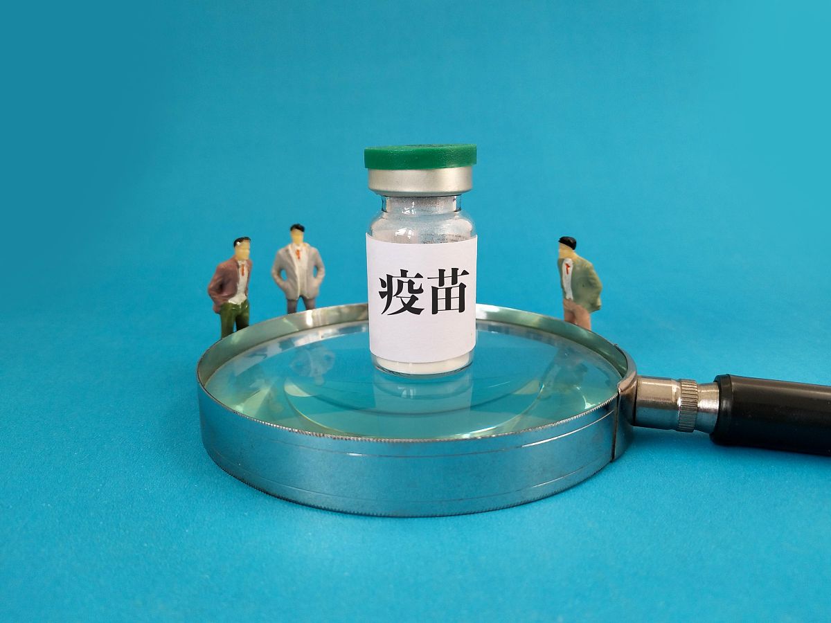 在新冠疫情防控期间中国疫苗造假