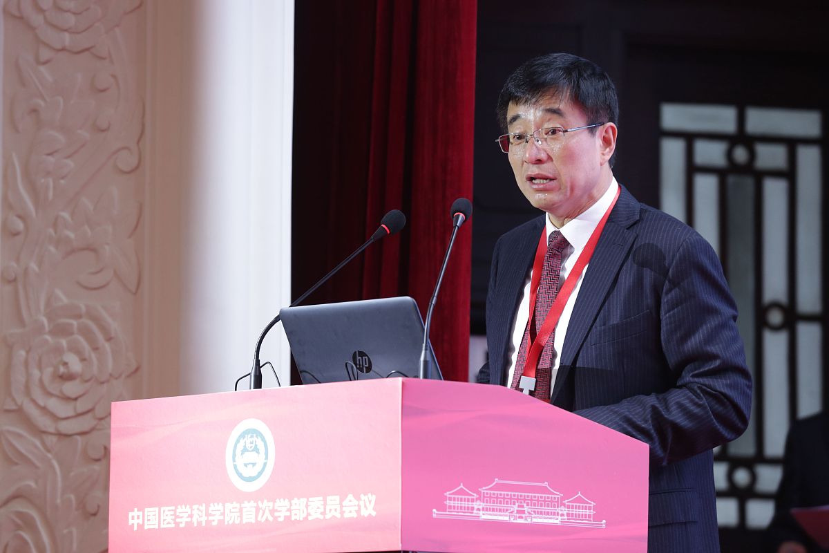 四川外国语大学现任校长是谁？- 戴红旗