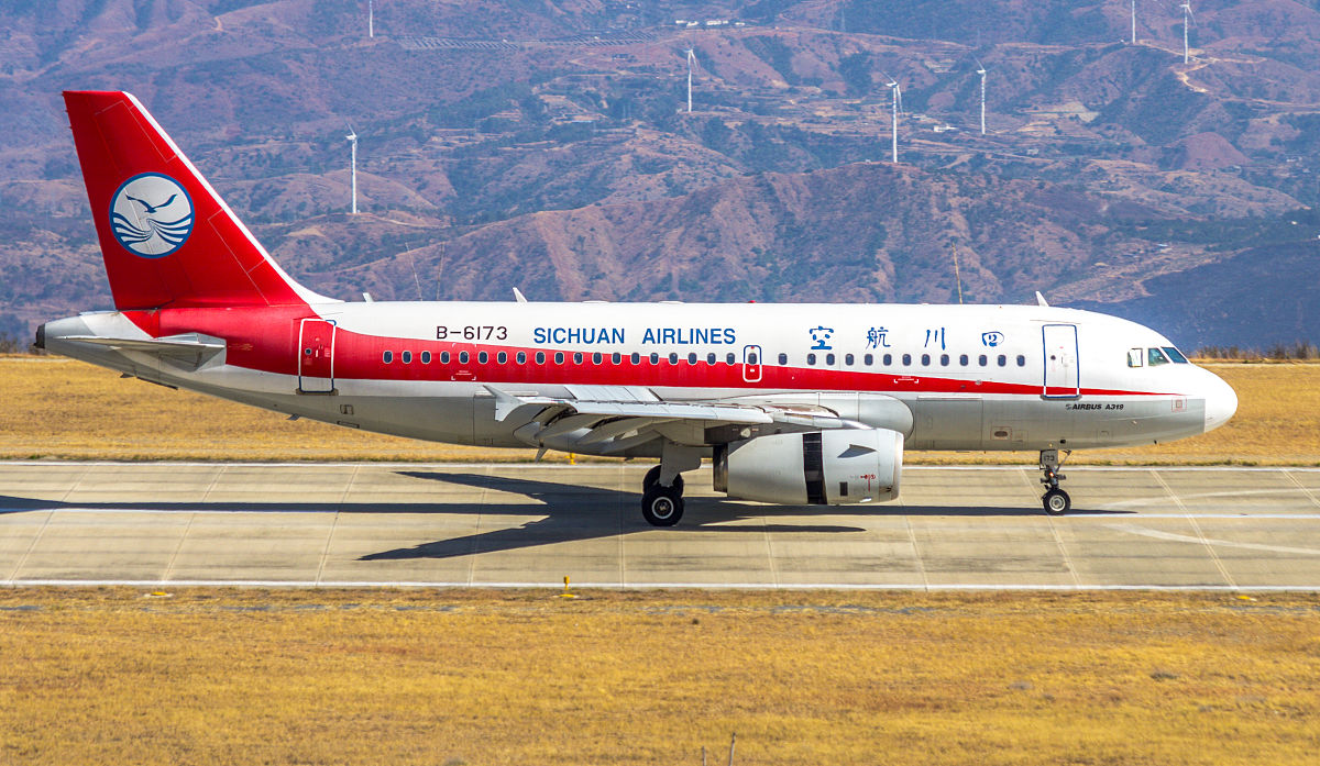西安城建技师学院航空服务(2+1/3+1)招生条件及就业前景