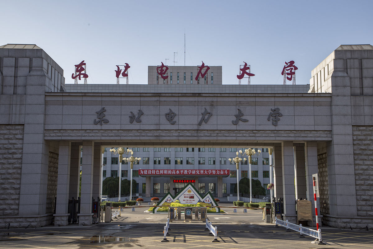 大同煤炭职业技术学院旅游英语专业怎么样？值得报考吗？