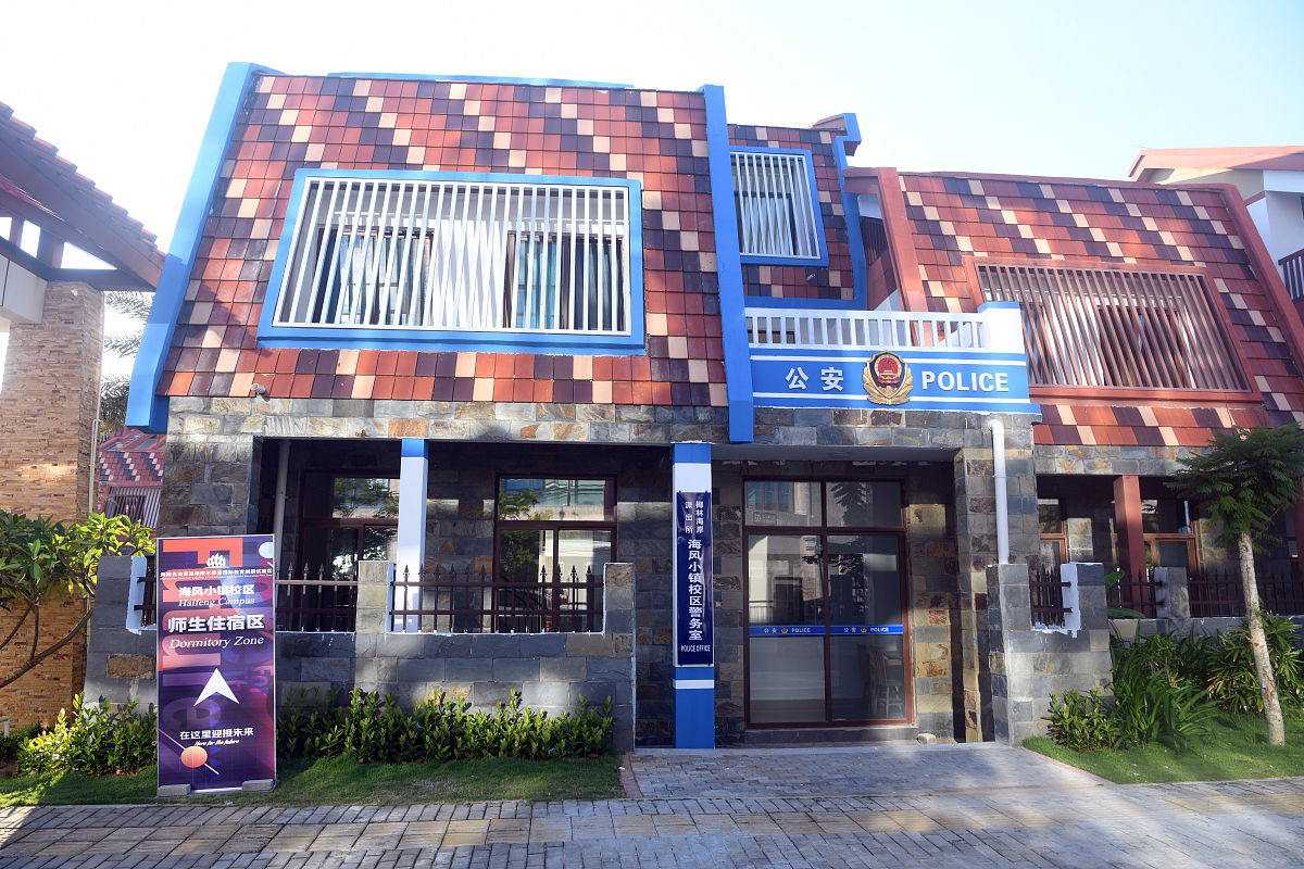 娄烦县中等职业学校2023年招生专业 好不好