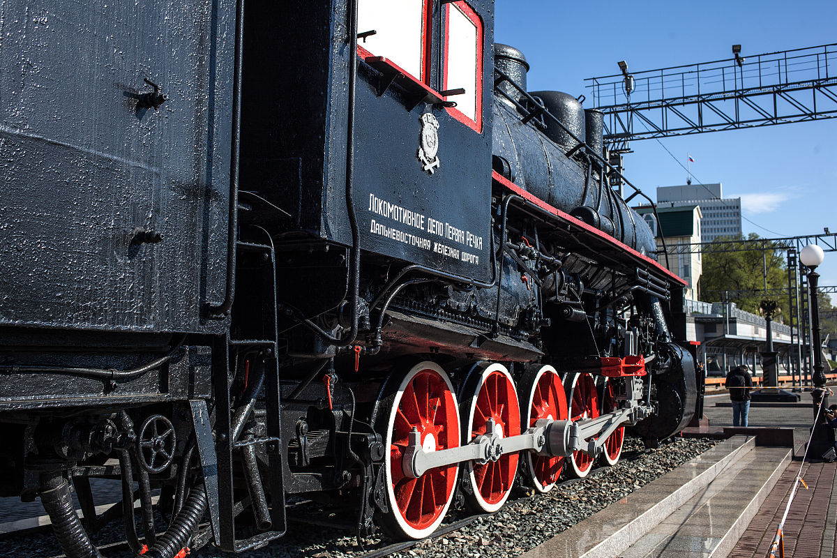 烟台铁路学校简介用发散性思维