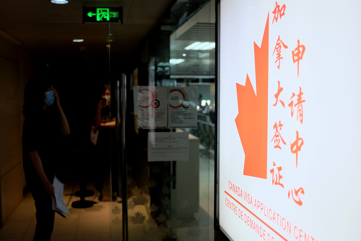 生物地理信息采集号码怎么填