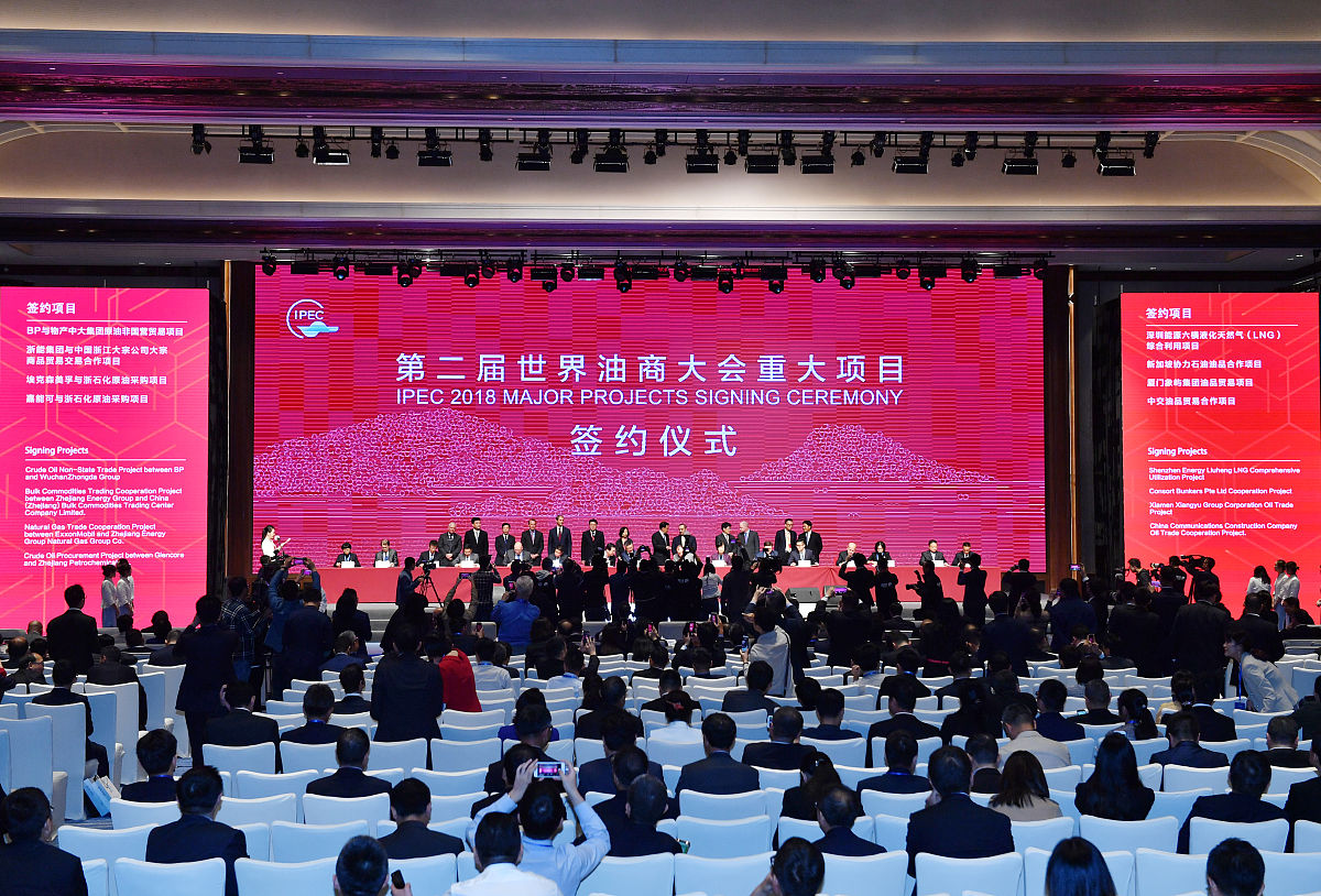 相融相合，和谐之源：和平处事原则与交往理念探析