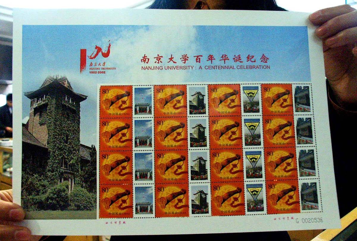 大学校庆 开发哪些产品好卖