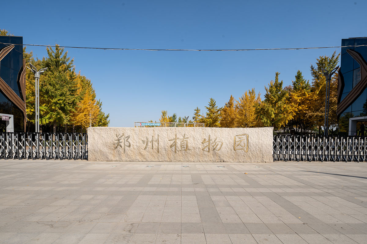 河南林业职业学院专业有哪些？专业介绍