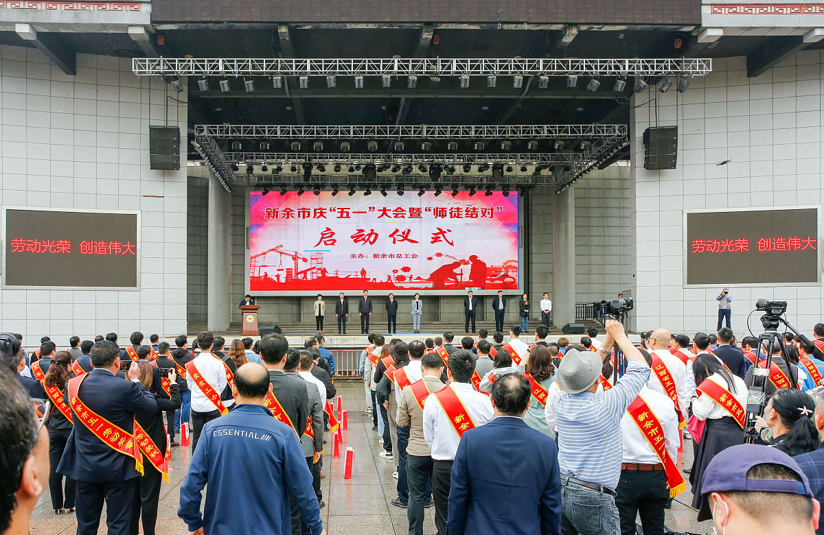 根据河南省教育厅通知组织全体在校师生线上收看牢记领袖嘱托 激扬青春梦想主题思政课暨出彩河南人第六届最美大学生颁奖典礼时间：6月25日1900收看渠道为河南省教育厅视频号、豫教思语视频号活动结束后在6月25号晚上21点把图文材料含新闻+图片+学习感悟发给我汇总26号上午要报给学校。