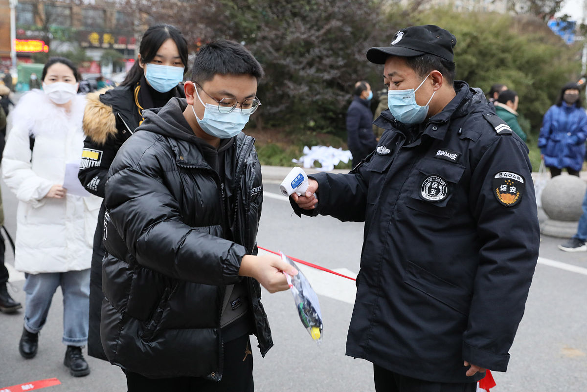 江苏省大学排名