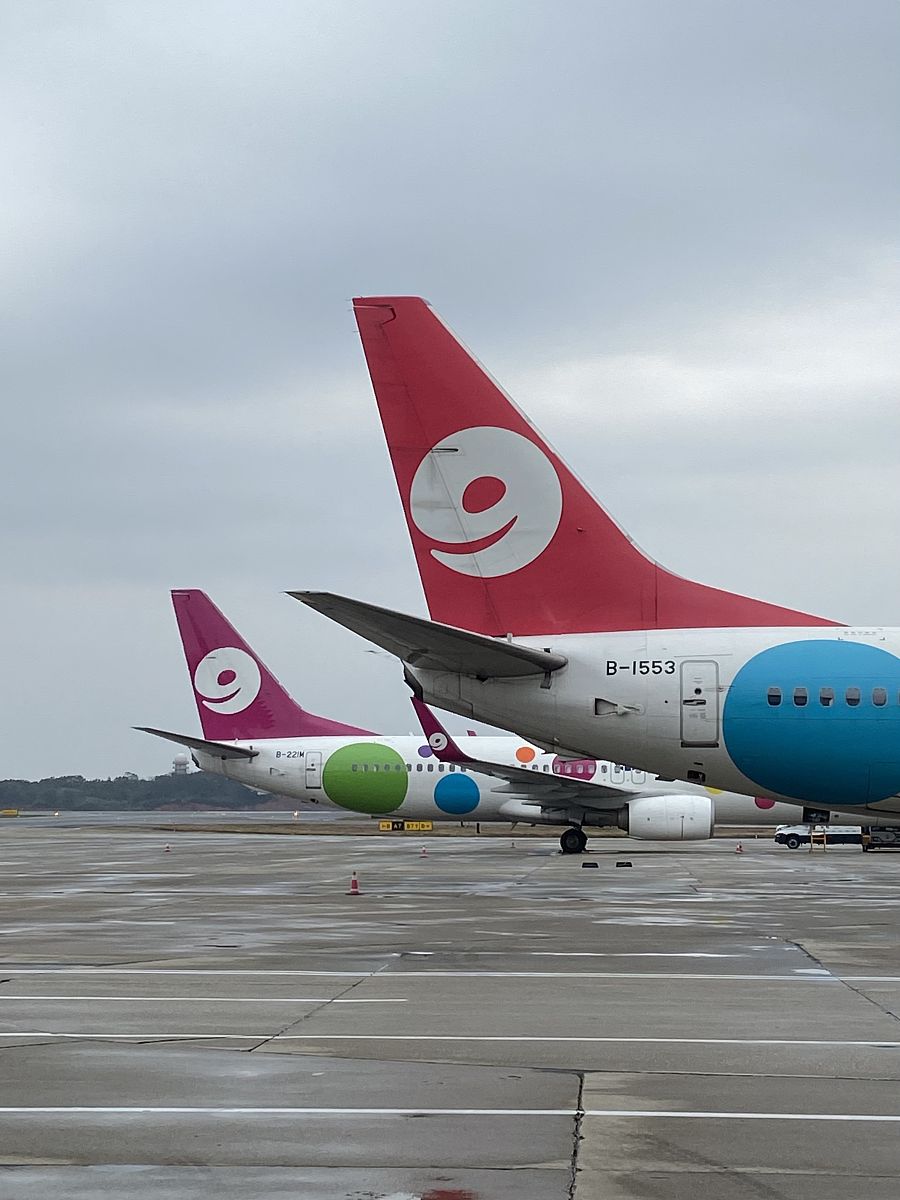 平凉航空农业学校2022招生简章-招生报名知识