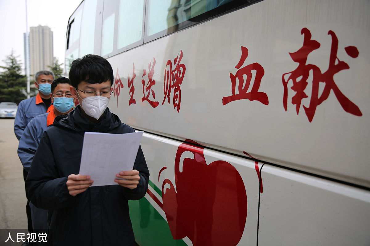 写一份参加鲜血活动的心得体会结合毛概精神不少于2000字