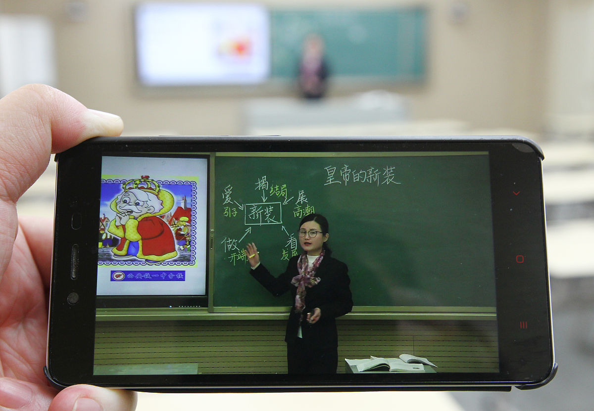 手机听纳贡的课程多长时间起作用