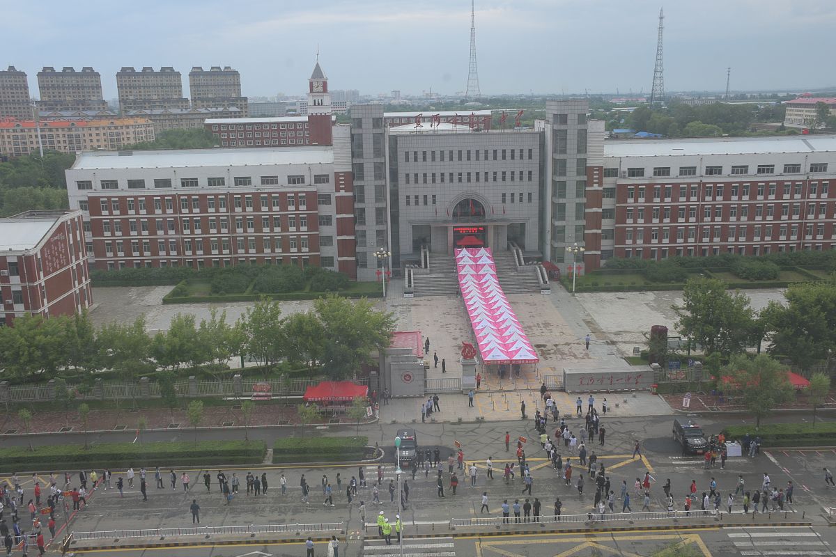 平凉理工中等专业学校2023年招生简章 平凉理工中等专业学校2023年招生简章