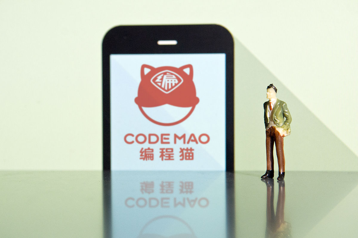 Python 代码实现简单的编程猫抽奖功能