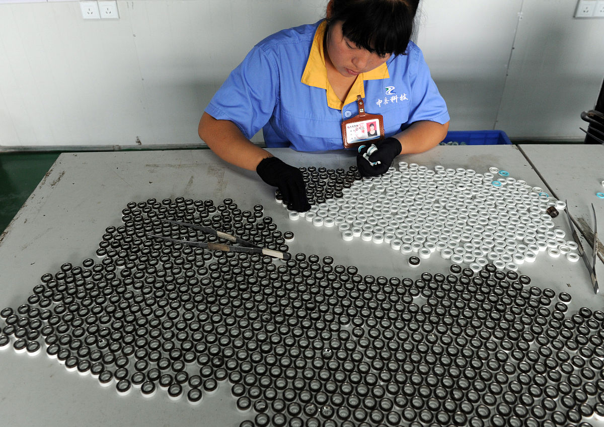 球团工艺润磨 球团工艺润磨
