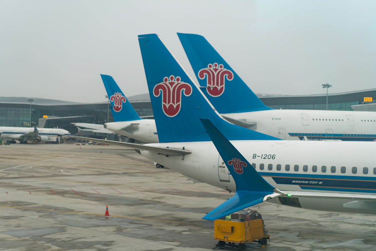 西安航空旅游学院2023年搬迁新址！地址在哪？