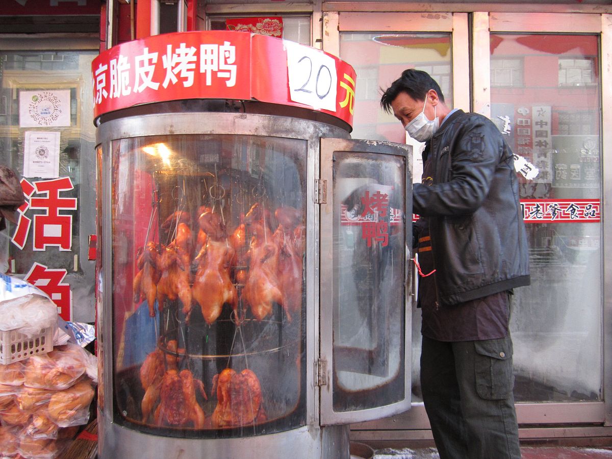 巨量本地推直播：超值烤鸡！12.9元半只，18.9元一整只！