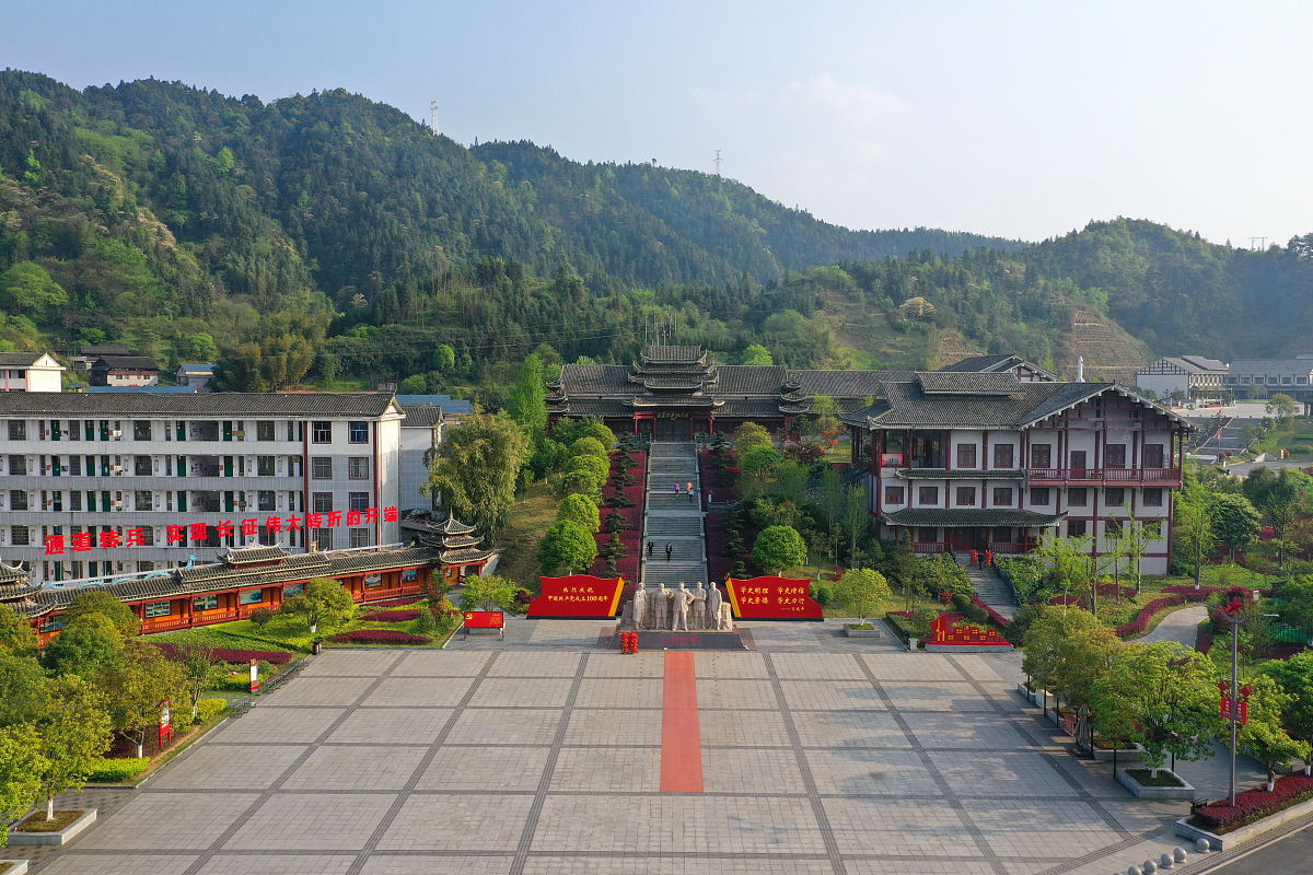 石柱土家族自治县职业教育中心旅游服务与管理专业就业前景分析