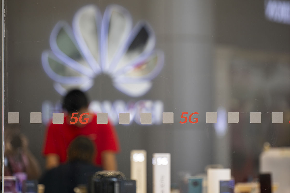 华为在5G层面有多少专利 写一篇500的简介