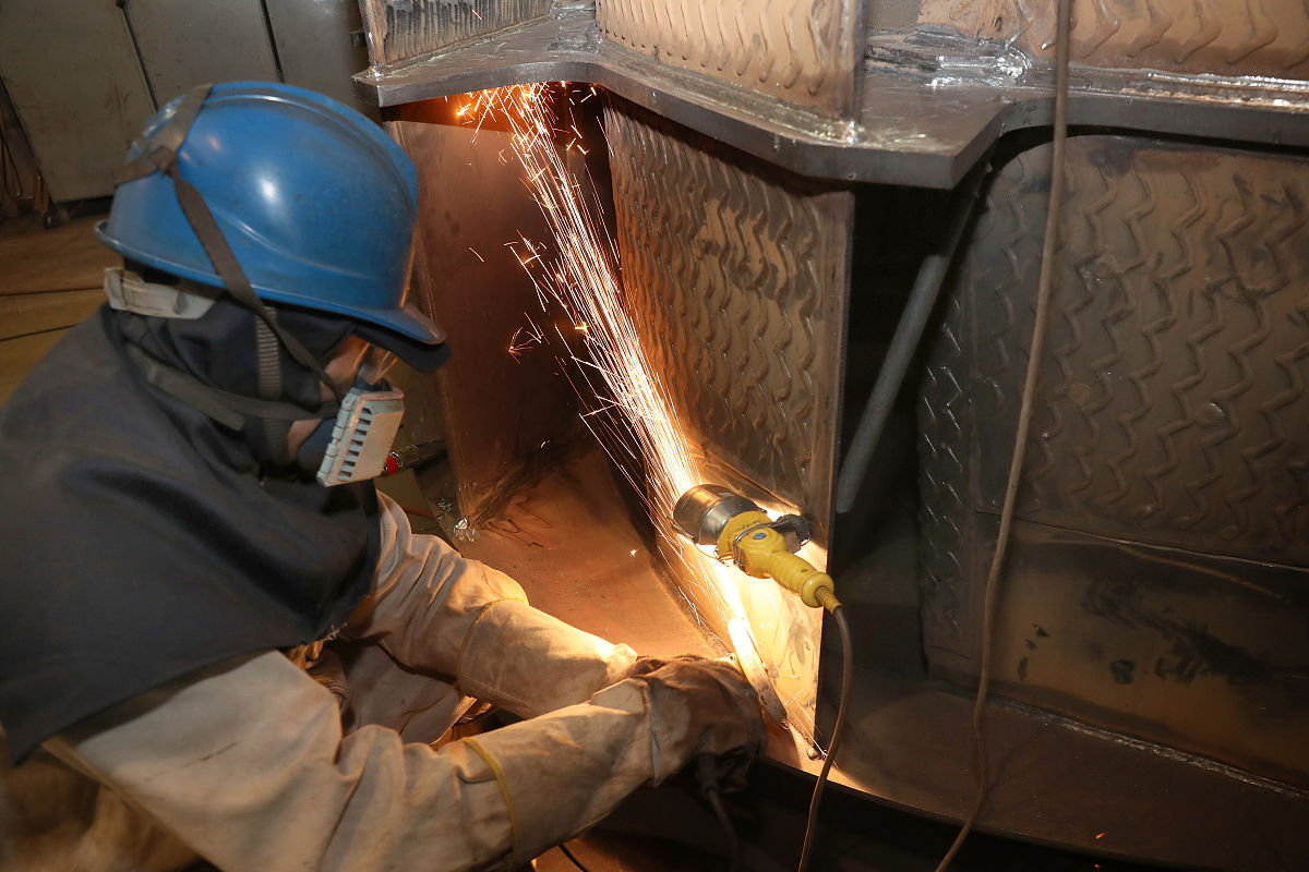 本科实习：热处理工艺与应用