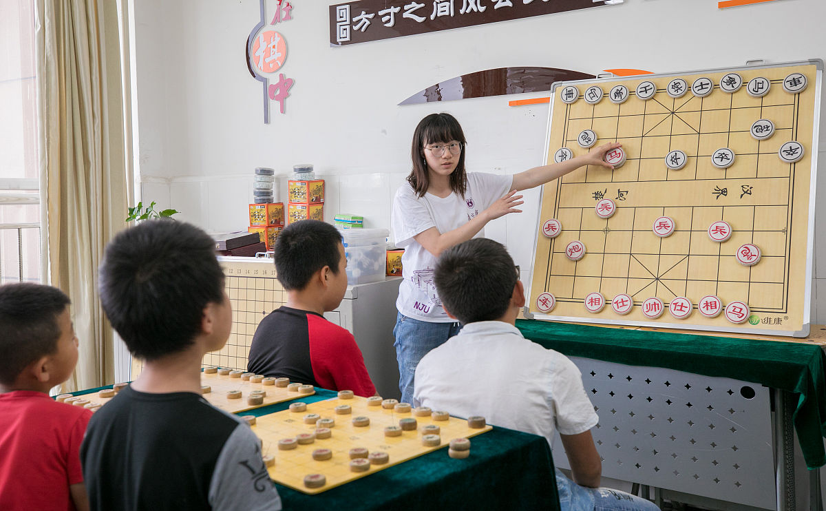 支教主题情景剧观后感：乡村教育的希望之光