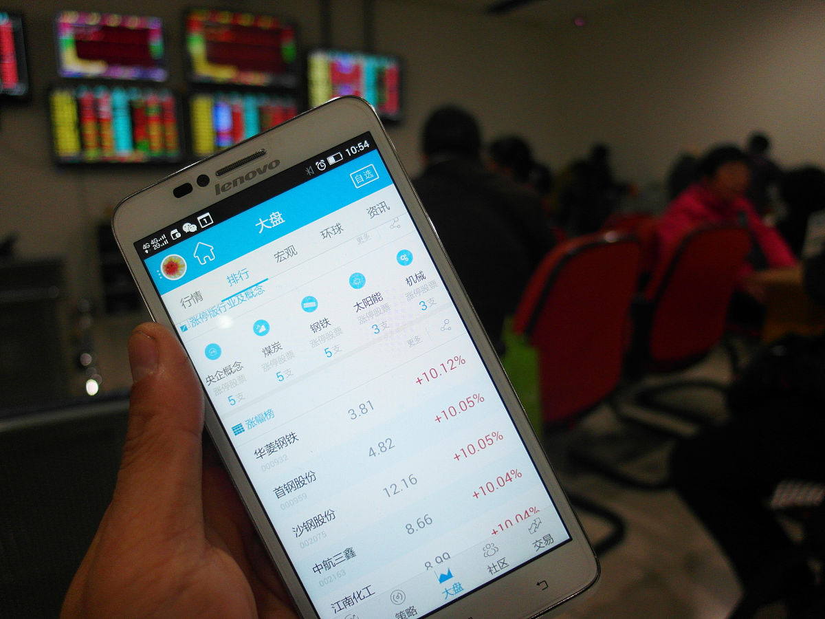 手机被监控后，对方能看到什么？隐私安全风险大揭秘！