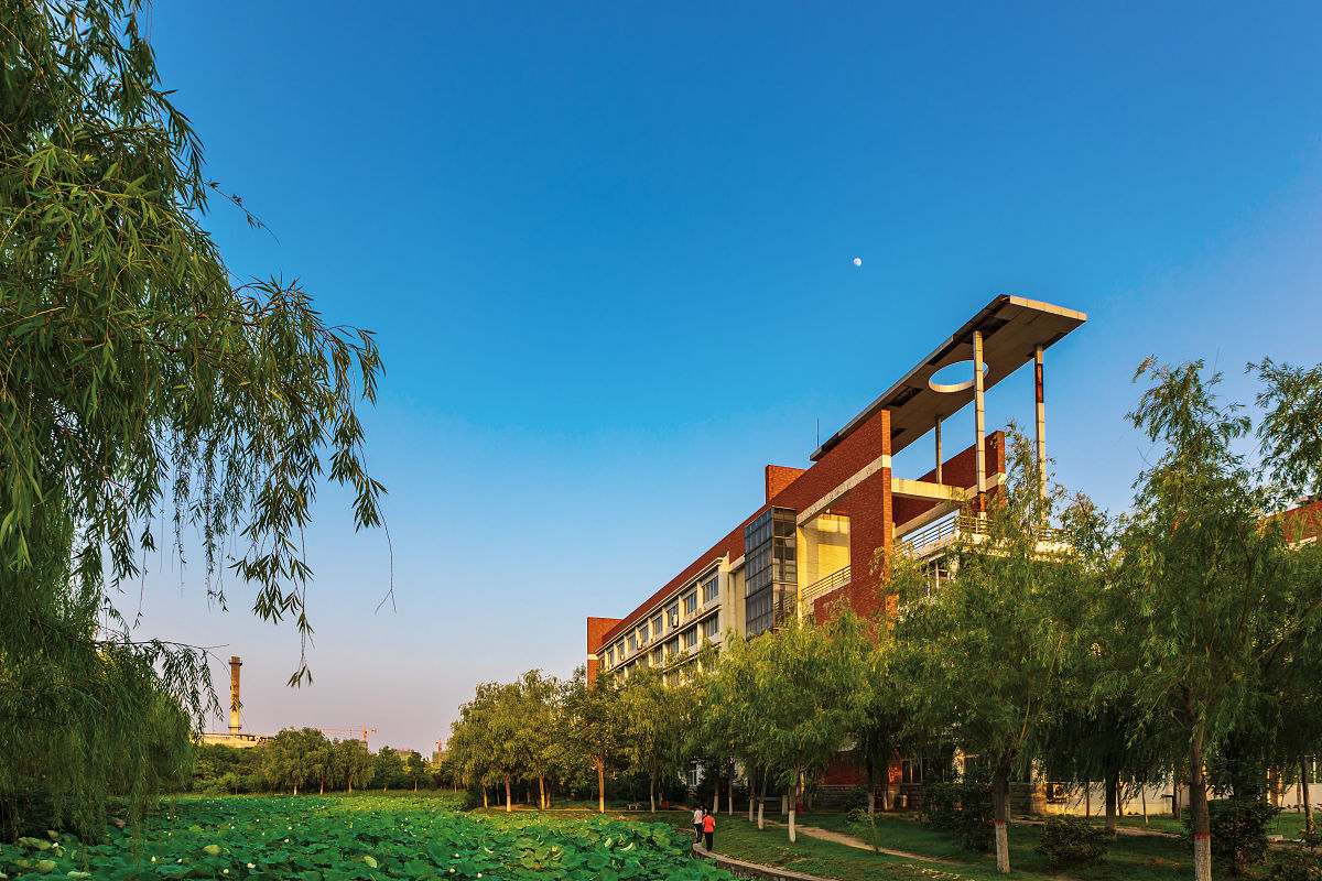 河南财政金融学院2023年招生简章及招生条件