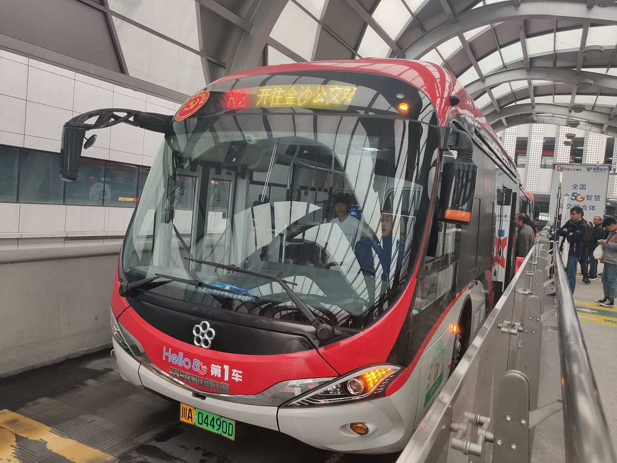 对标大众交通集团股份有限公司的还有哪些？