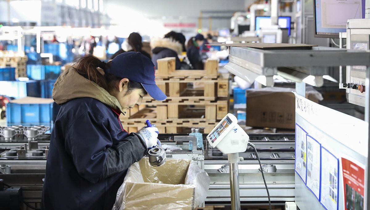 请翻译目前日加工量约为4100吨