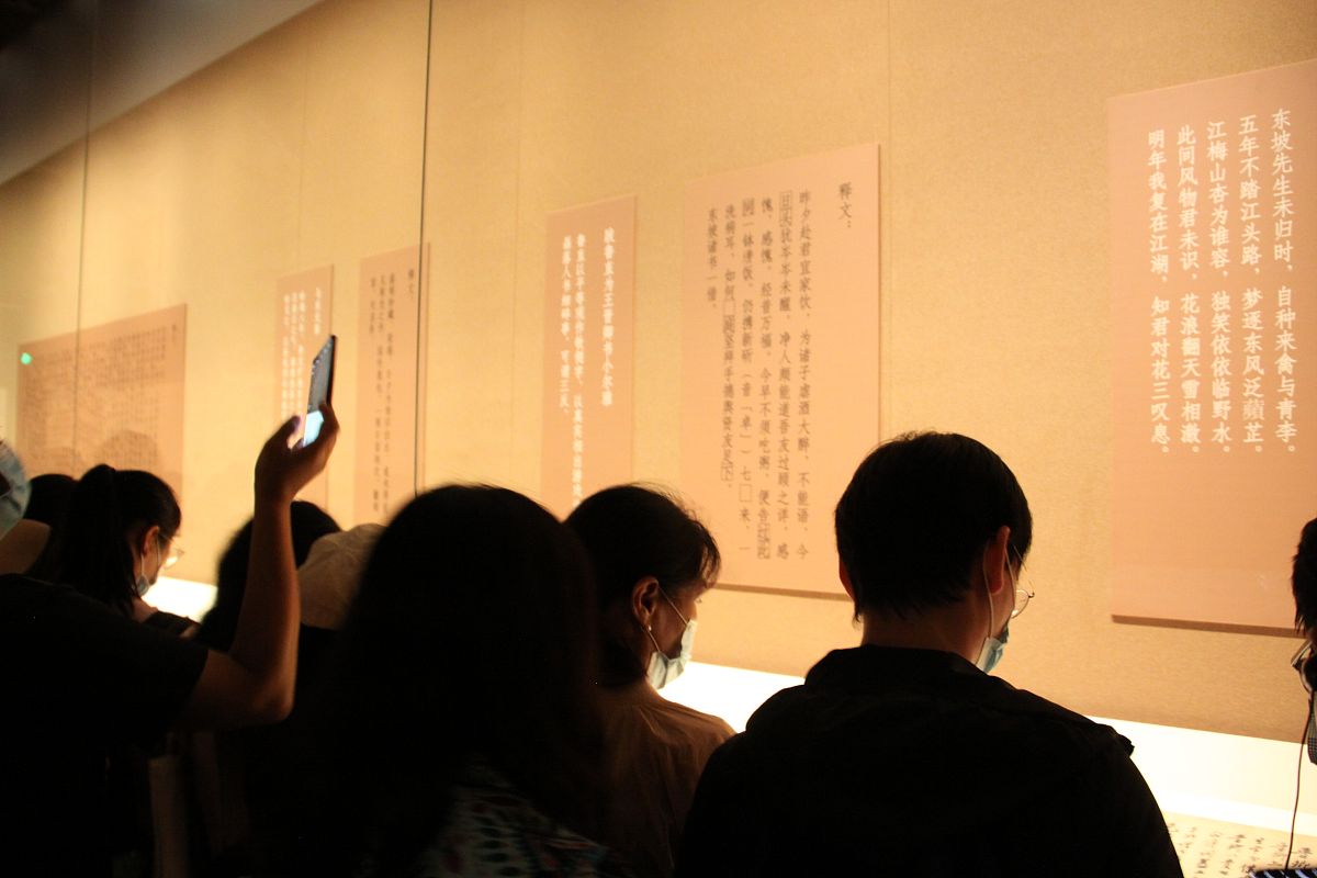 某人千古是什么意思？解读千古流传的传奇人物