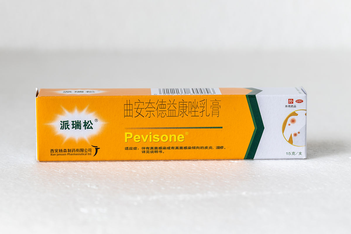 甲硝锉治疗脂溢性皮炎有效吗？| 专家解答