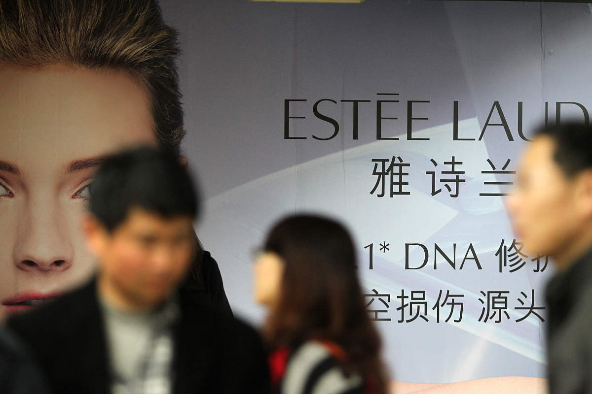 雅诗兰黛旗下品牌在亚马逊销售情况