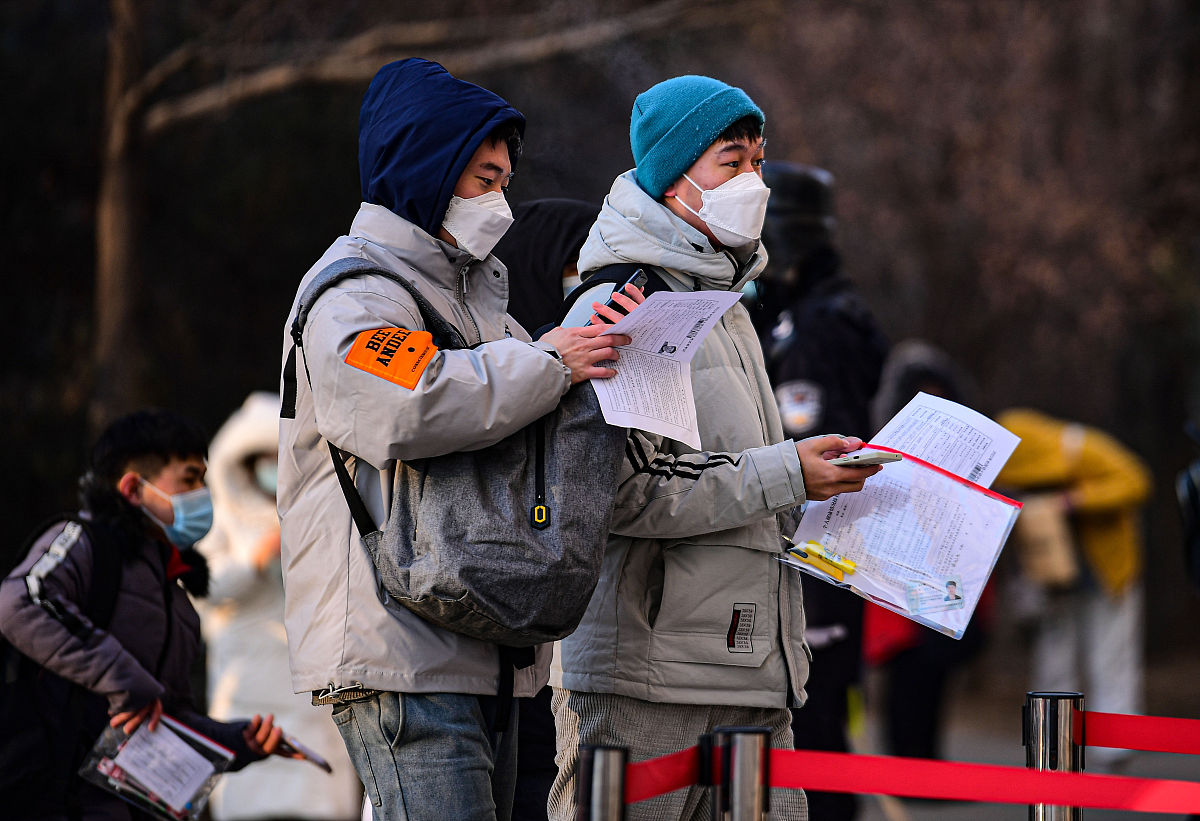 峨眉山职业技术学校2022年招生条件：详解及报考指南
