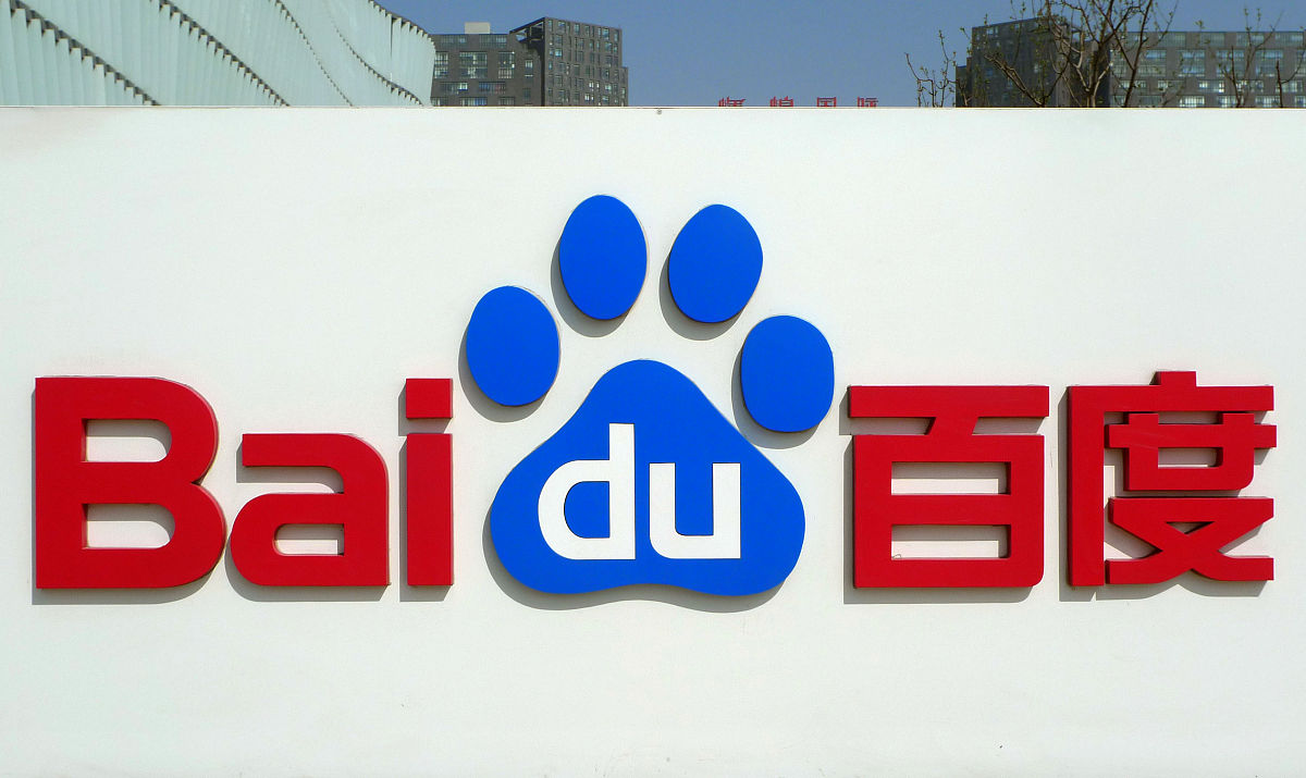 httpsmbaiducom这是一个什么样的网站